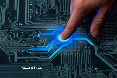 دالية الكرمل - تدشين المختبر الأول من نوعه لبرمجة الحاسوب وهندسة التقنيات العالية